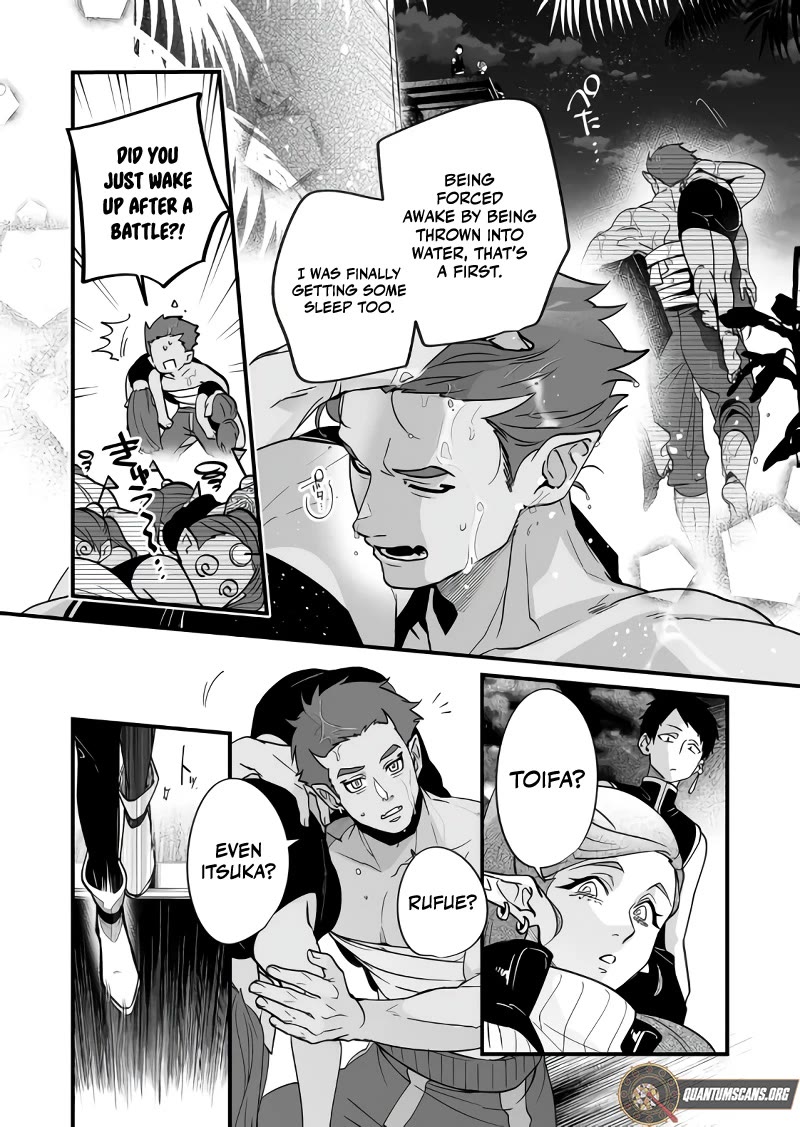 Hero's Party Want to Experience LOVE Chapter 29 page 10 - Chapter 29