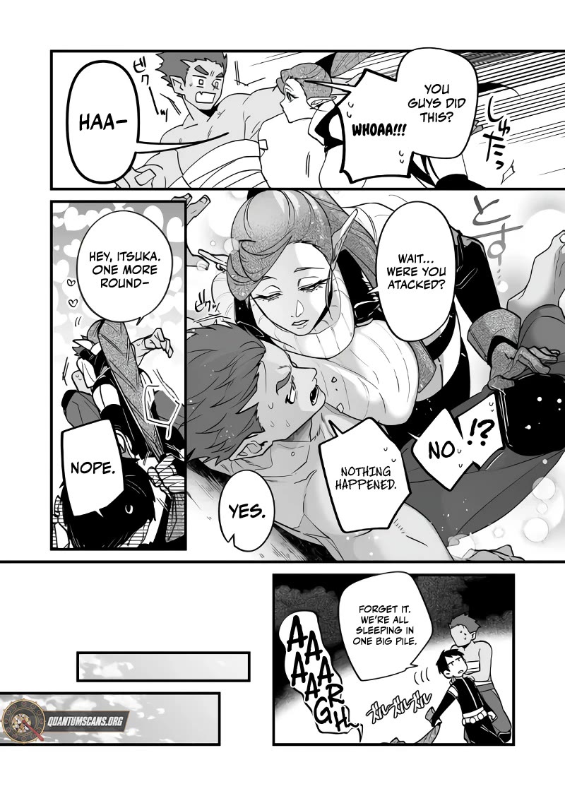 Hero's Party Want to Experience LOVE Chapter 29 page 11 - Chapter 29