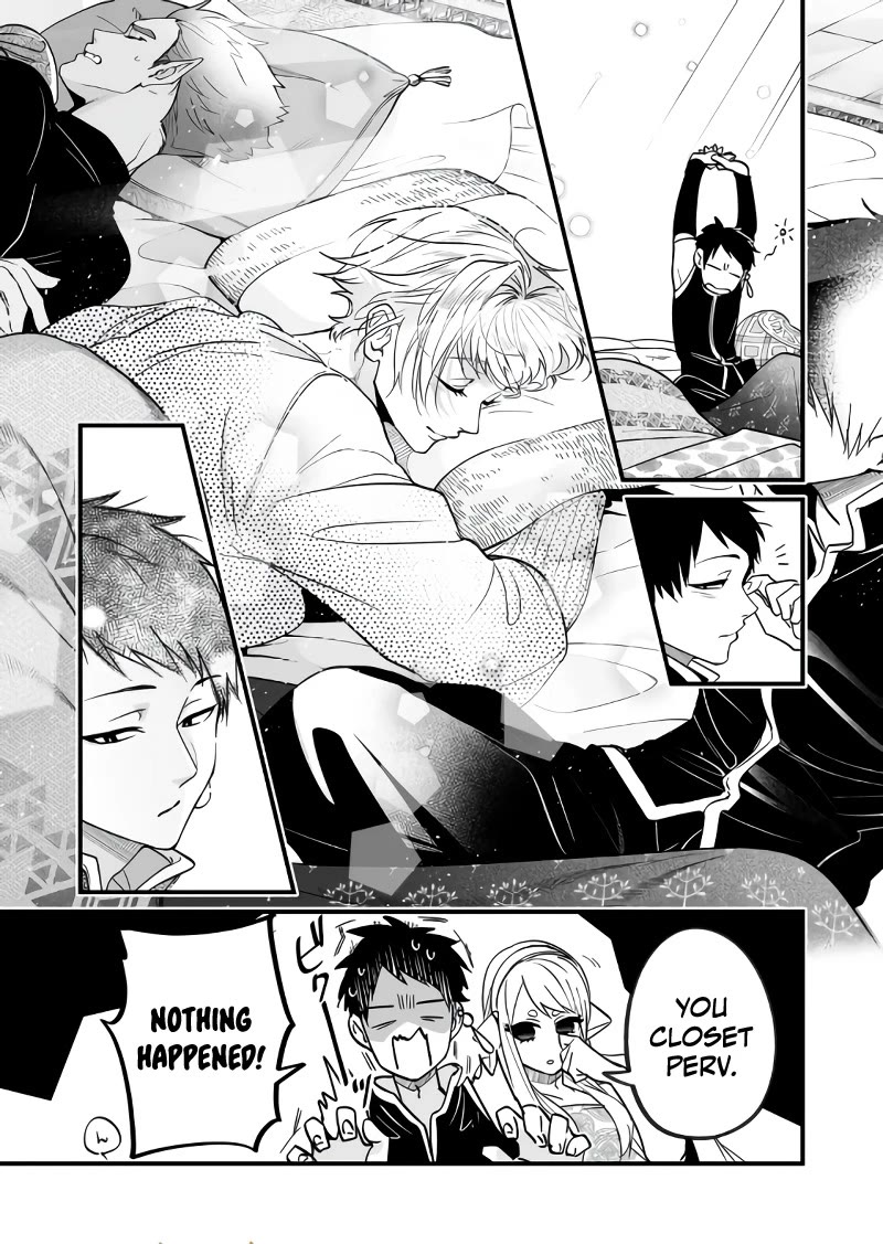 Hero's Party Want to Experience LOVE Chapter 29 page 12 - Chapter 29