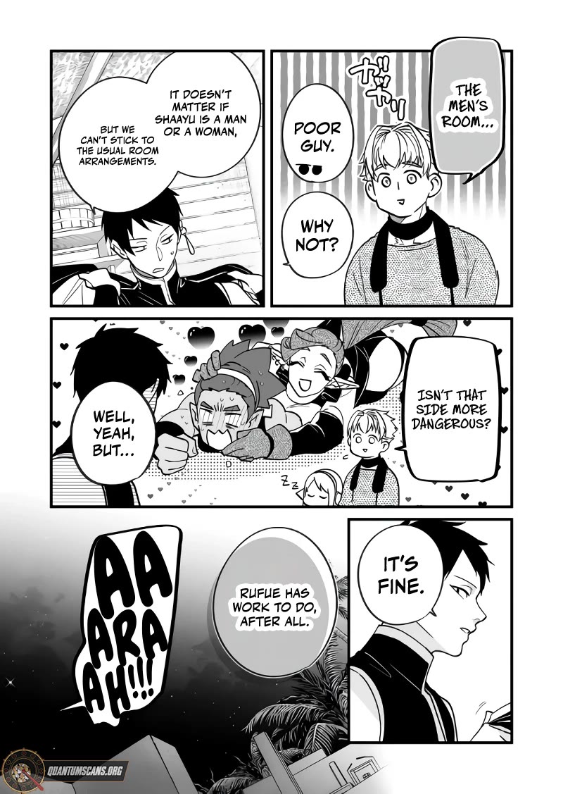 Hero's Party Want to Experience LOVE Chapter 29 page 4 - Chapter 29