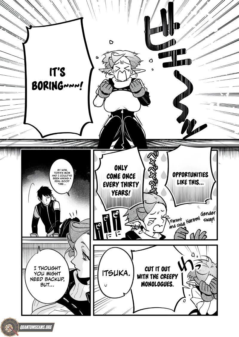 Hero's Party Want to Experience LOVE Chapter 29 page 5 - Chapter 29