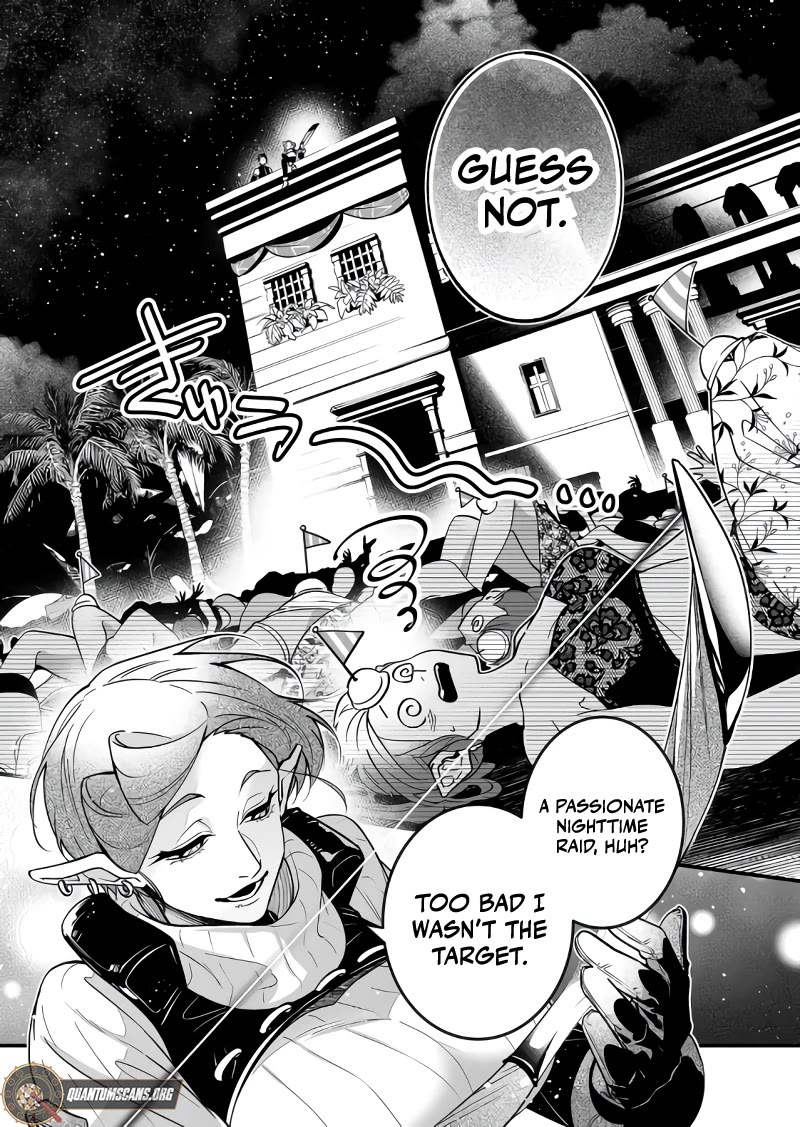 Hero's Party Want to Experience LOVE Chapter 29 page 6 - Chapter 29
