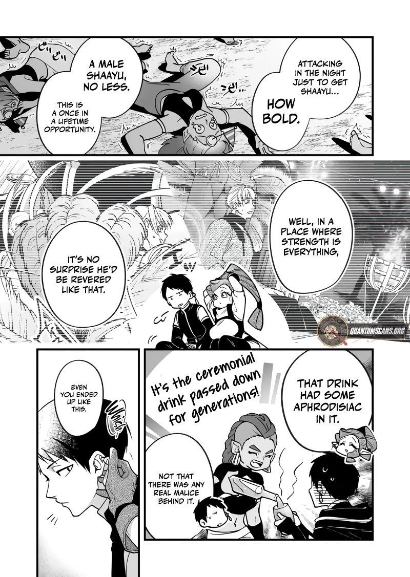 Hero's Party Want to Experience LOVE Chapter 29 page 7 - Chapter 29