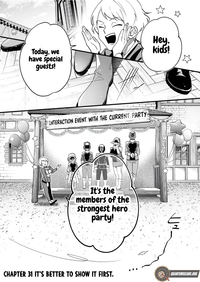 Hero's Party Want to Experience LOVE Chapter 31 page 1 - Chapter 31