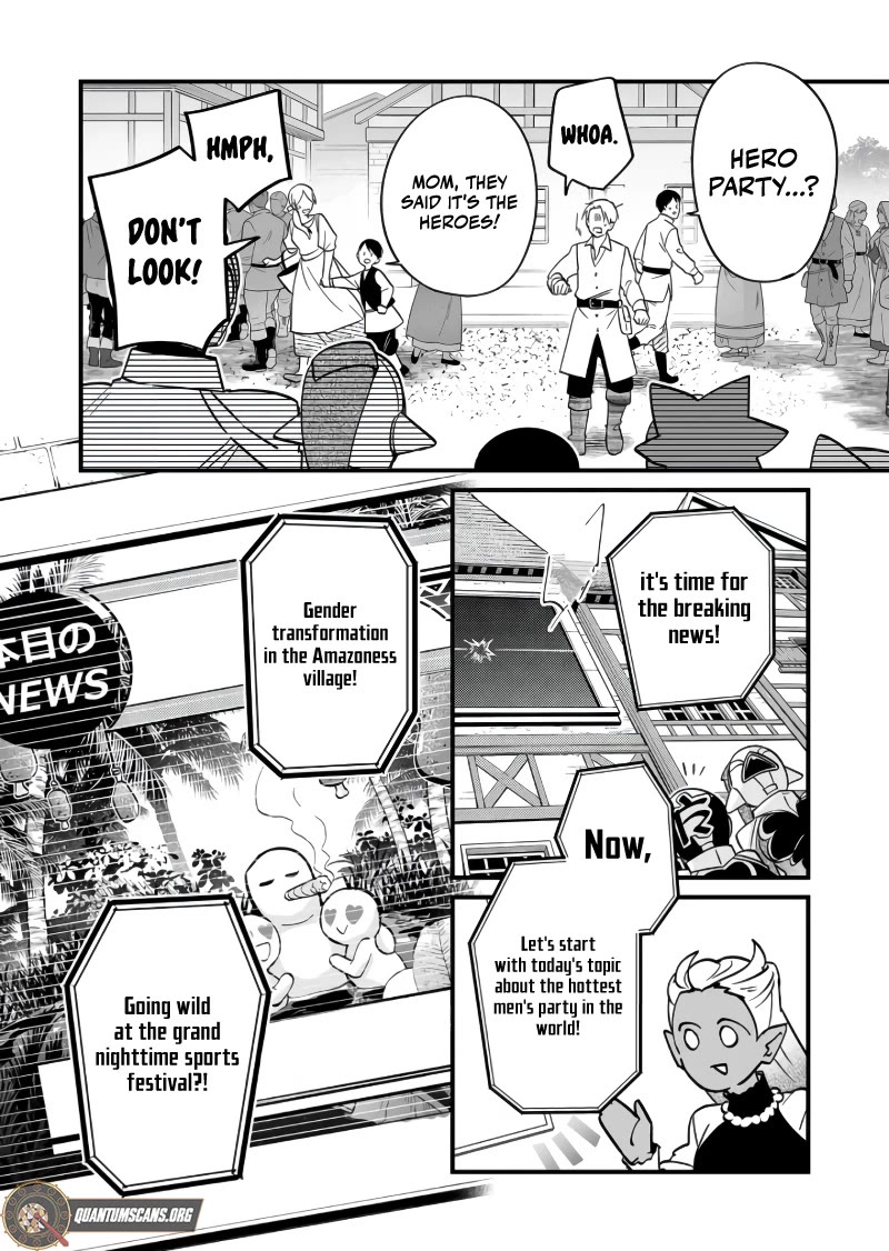 Hero's Party Want to Experience LOVE Chapter 31 page 2 - Chapter 31