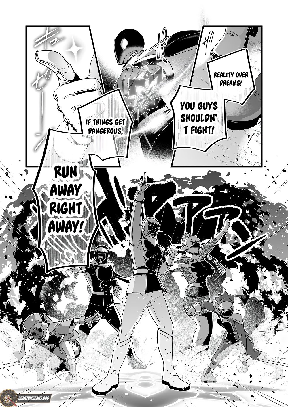 Hero's Party Want to Experience LOVE Chapter 33 page 11 - Chapter 33