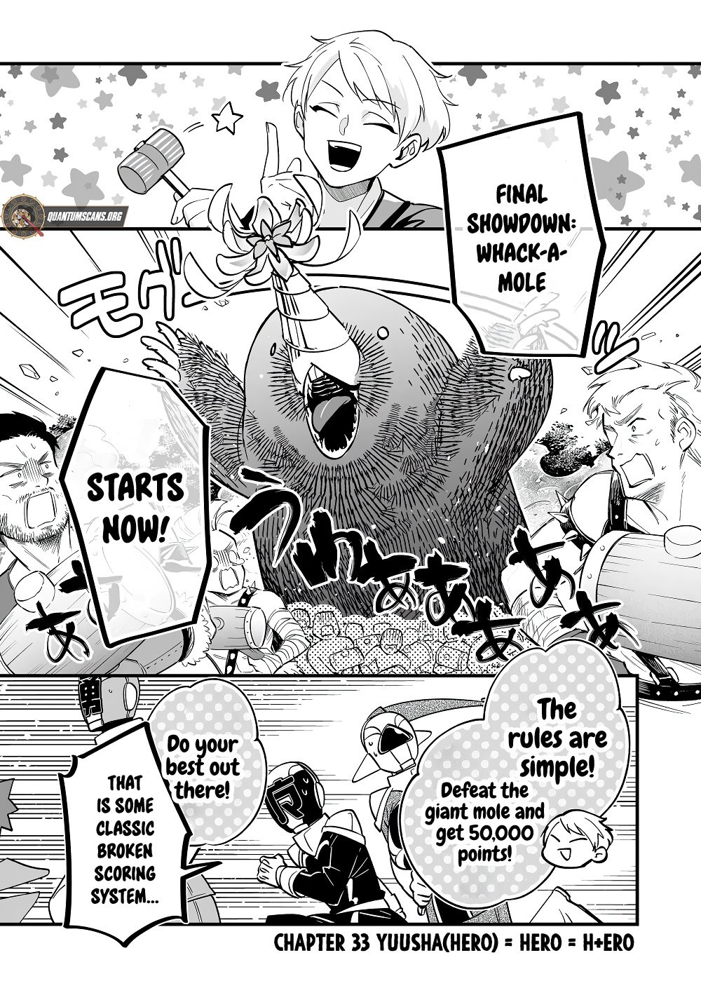 Hero's Party Want to Experience LOVE Chapter 33 page 2 - Chapter 33