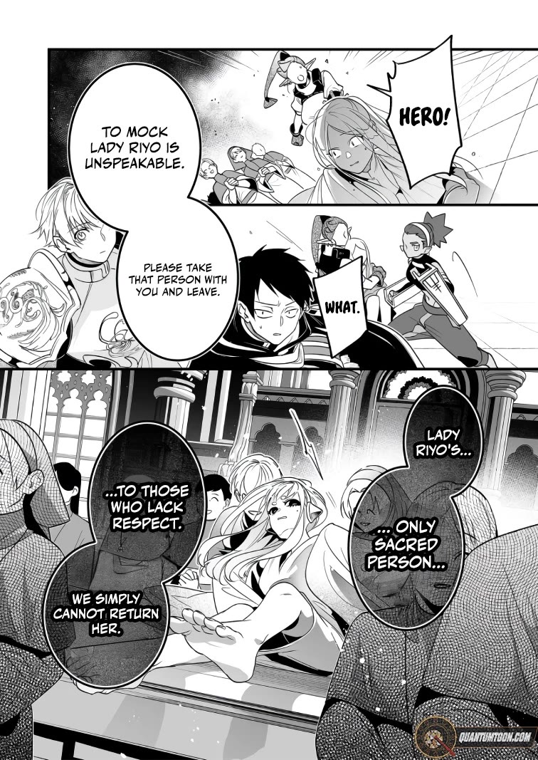 Hero's Party Want to Experience LOVE Chapter 35 page 13 - Chapter 35