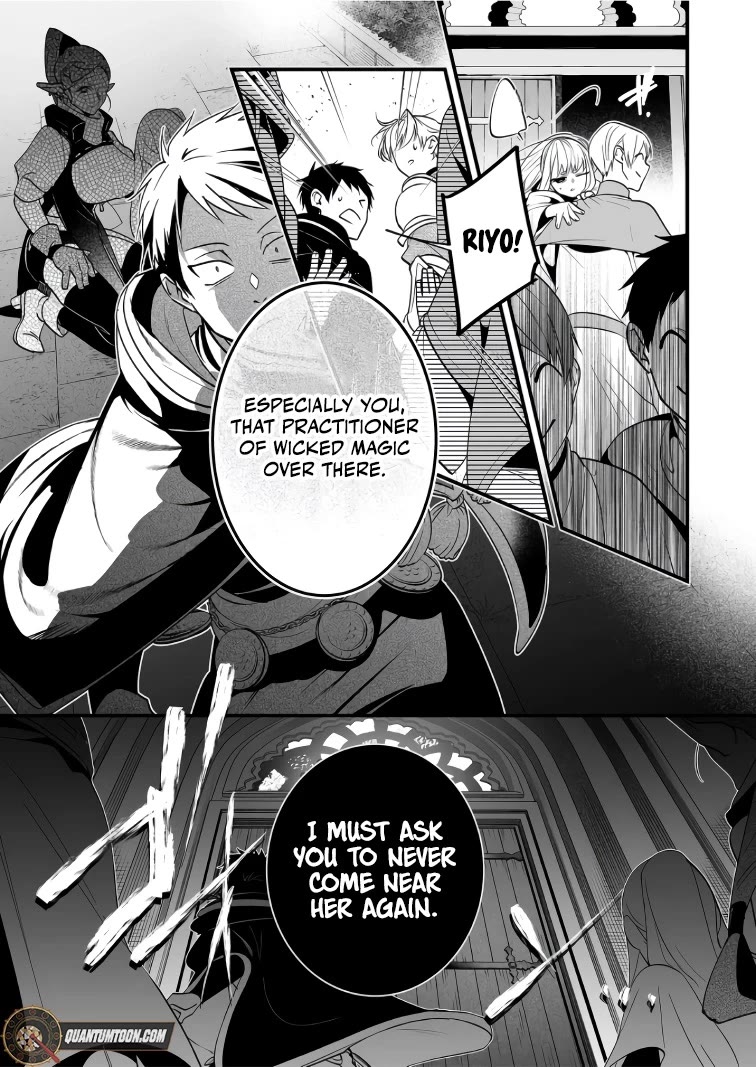 Hero's Party Want to Experience LOVE Chapter 35 page 14 - Chapter 35