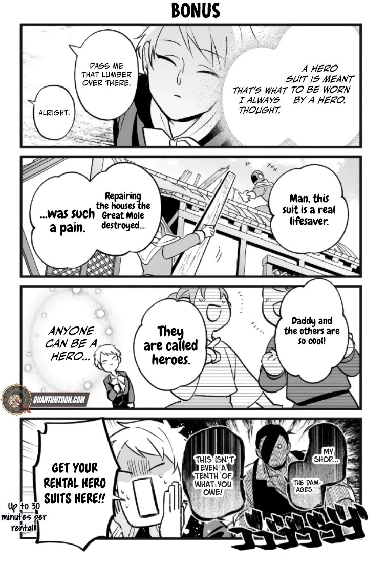 Hero's Party Want to Experience LOVE Chapter 35 page 15 - Chapter 35