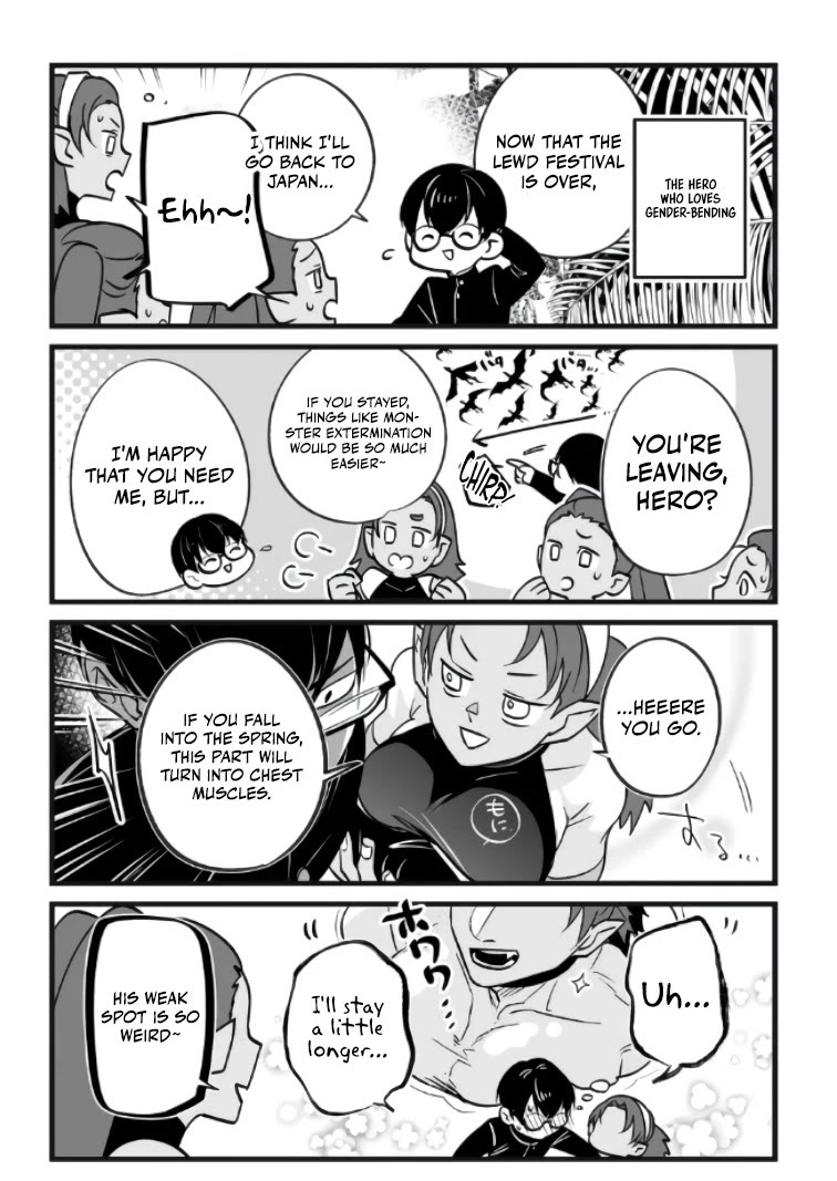 Hero's Party Want to Experience LOVE Chapter 35 page 16 - Chapter 35