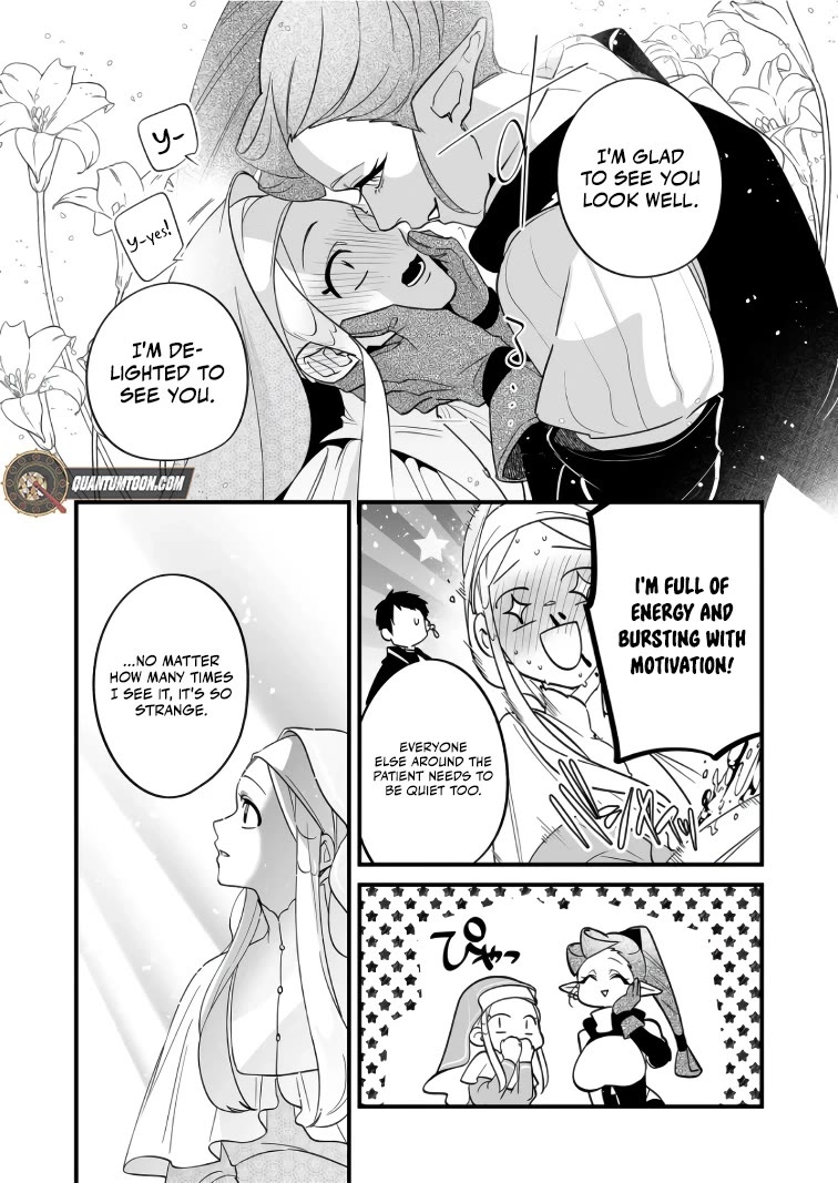 Hero's Party Want to Experience LOVE Chapter 35 page 4 - Chapter 35