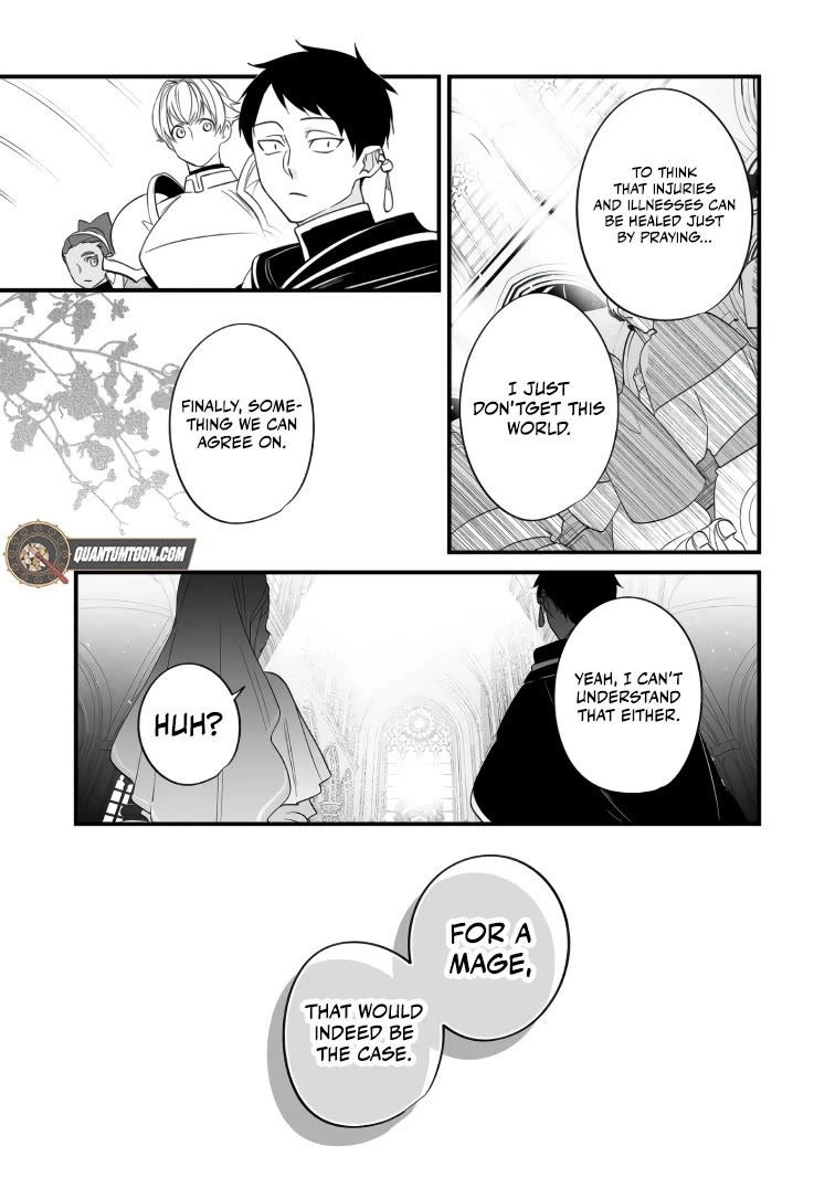 Hero's Party Want to Experience LOVE Chapter 35 page 5 - Chapter 35
