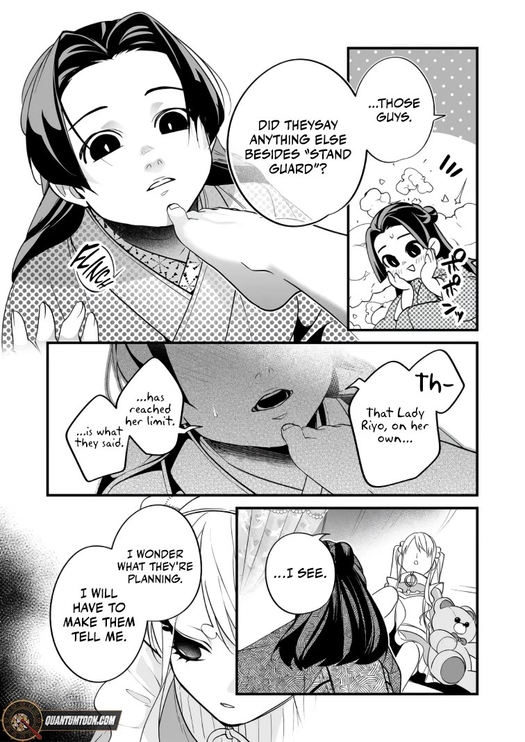 Hero's Party Want to Experience LOVE Chapter 36 page 12 - Chapter 36