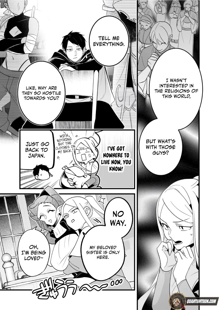 Hero's Party Want to Experience LOVE Chapter 36 page 3 - Chapter 36