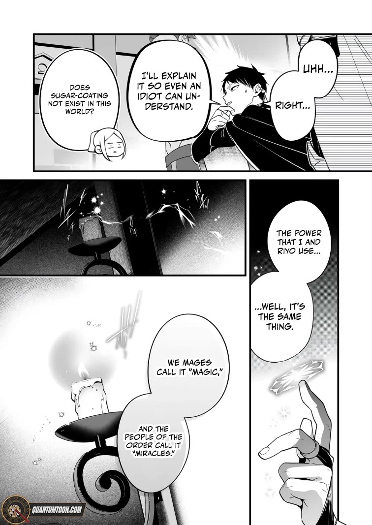Hero's Party Want to Experience LOVE Chapter 36 page 4 - Chapter 36