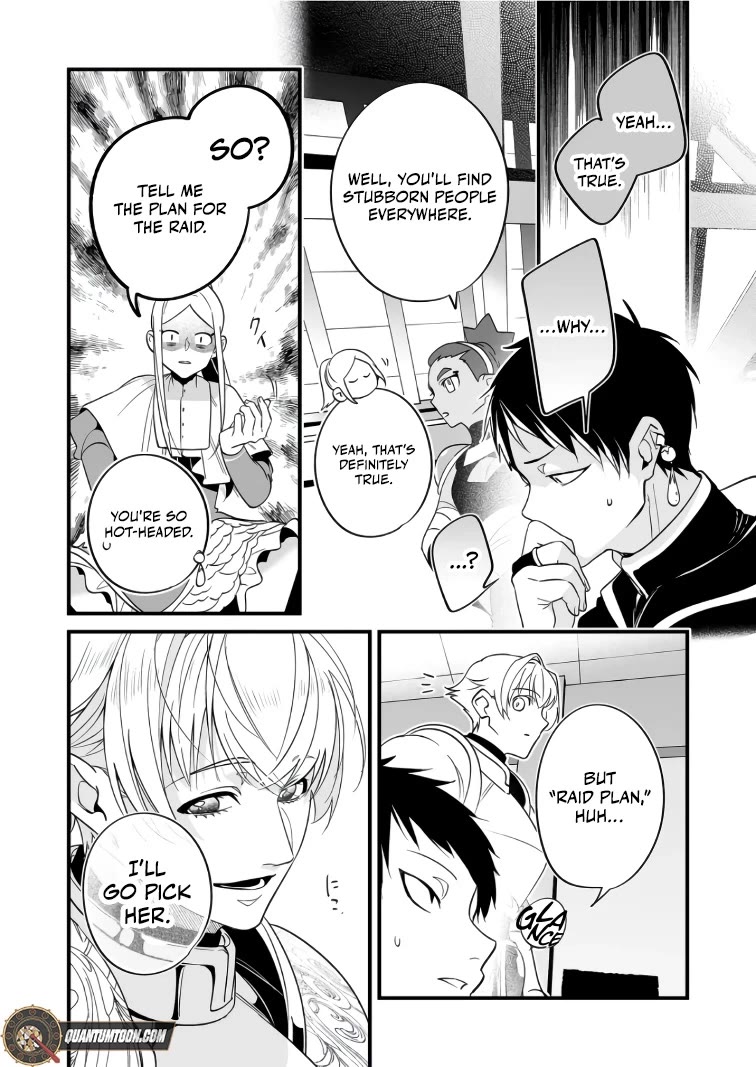 Hero's Party Want to Experience LOVE Chapter 36 page 7 - Chapter 36