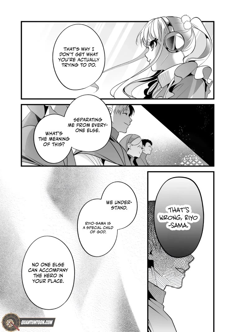 Hero's Party Want to Experience LOVE Chapter 37 page 6 - Chapter 37