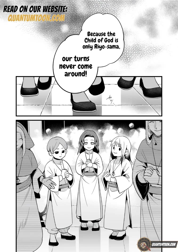 Hero's Party Want to Experience LOVE Chapter 37 page 8 - Chapter 37