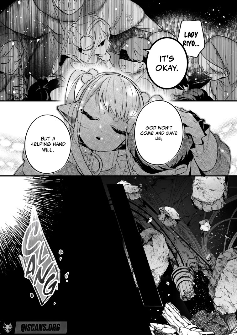 Hero's Party Want to Experience LOVE Chapter 38 page 12 - Chapter 38