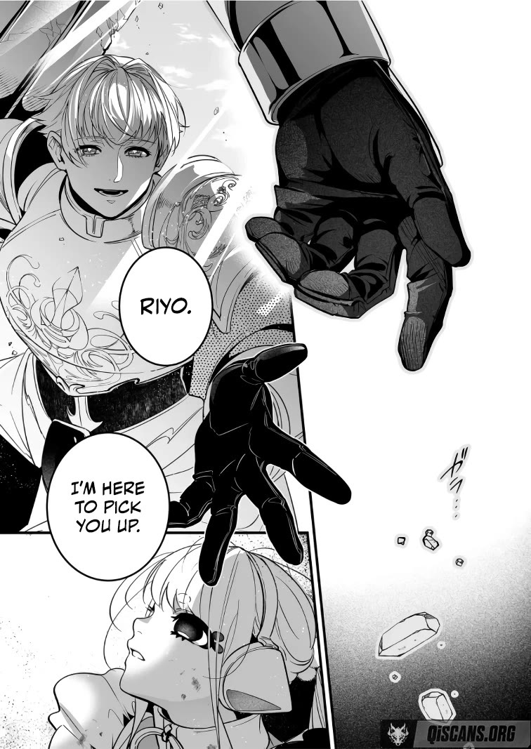 Hero's Party Want to Experience LOVE Chapter 38 page 13 - Chapter 38
