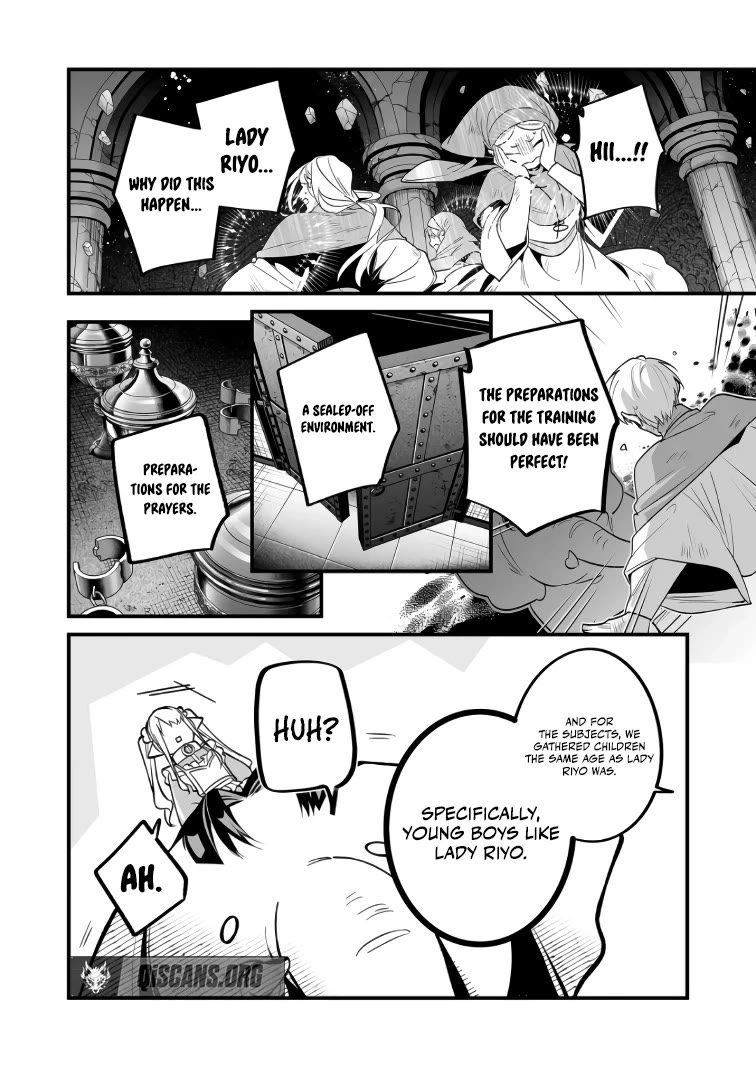 Hero's Party Want to Experience LOVE Chapter 38 page 6 - Chapter 38