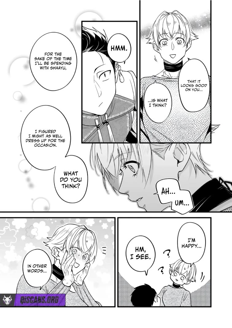 Hero's Party Want to Experience LOVE Chapter 39 page 10 - Chapter 39