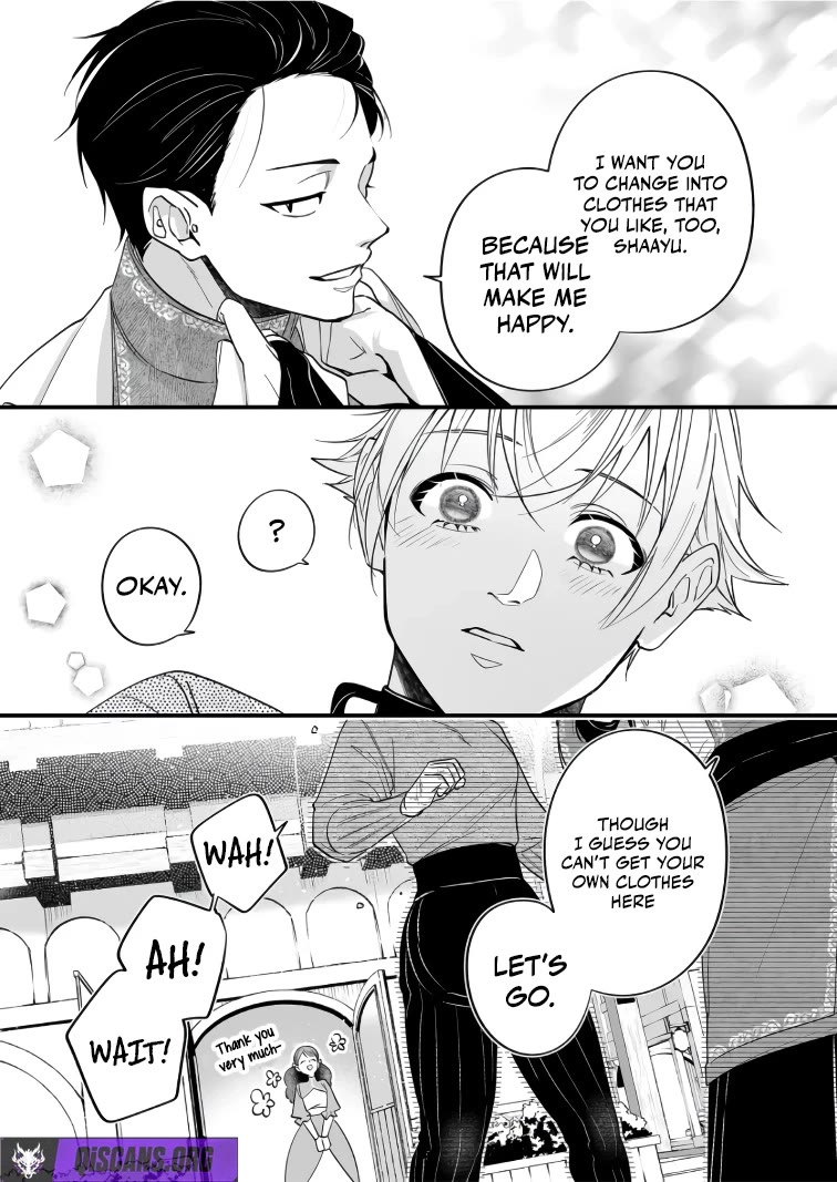 Hero's Party Want to Experience LOVE Chapter 39 page 11 - Chapter 39
