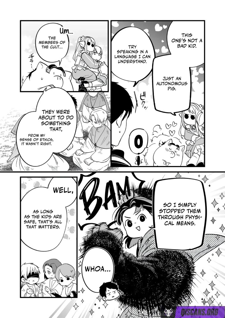 Hero's Party Want to Experience LOVE Chapter 39 page 2 - Chapter 39