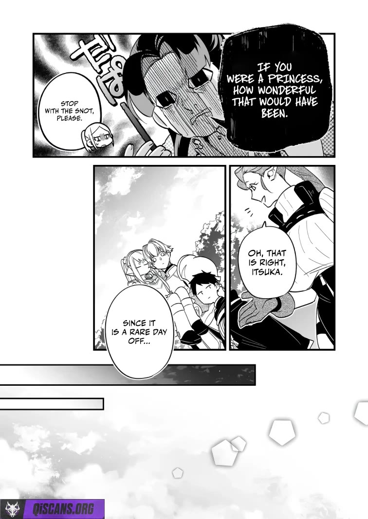 Hero's Party Want to Experience LOVE Chapter 39 page 5 - Chapter 39