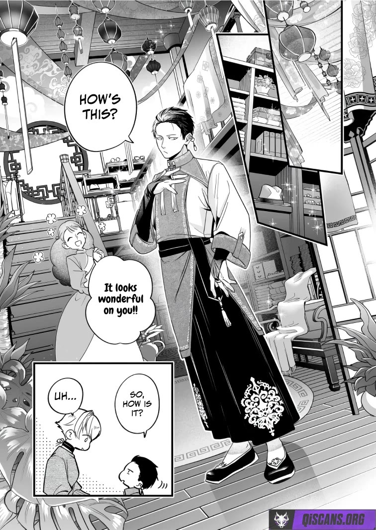 Hero's Party Want to Experience LOVE Chapter 39 page 9 - Chapter 39