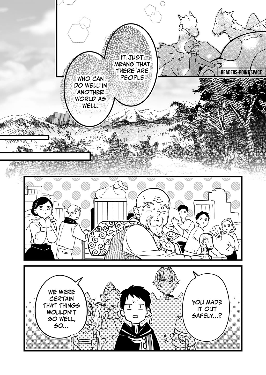 Hero's Party Want to Experience LOVE Chapter 4 page 12 - Chapter 4