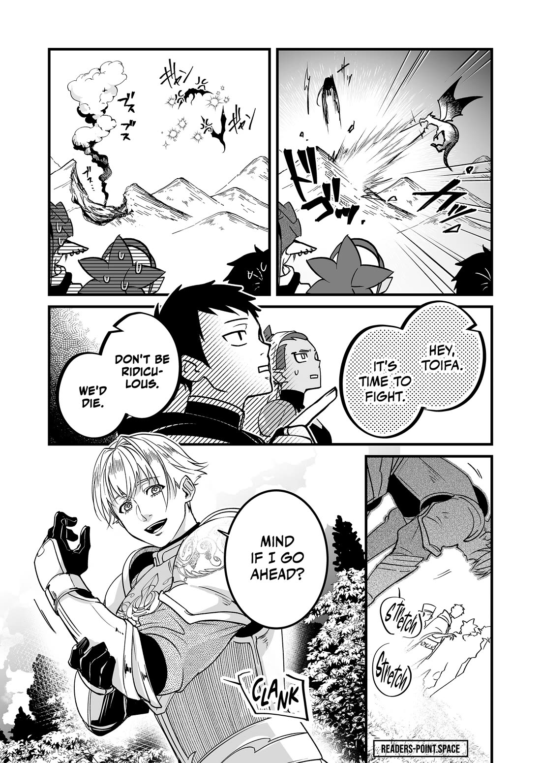 Hero's Party Want to Experience LOVE Chapter 4 page 3 - Chapter 4