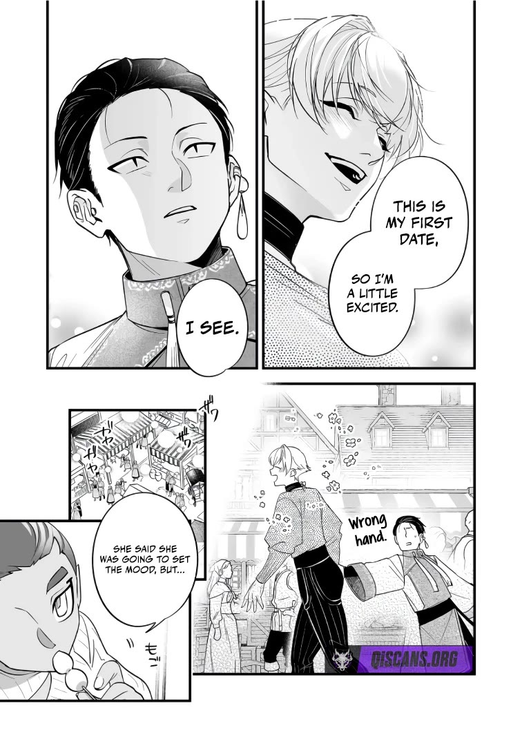 Hero's Party Want to Experience LOVE Chapter 40 page 2 - Chapter 40