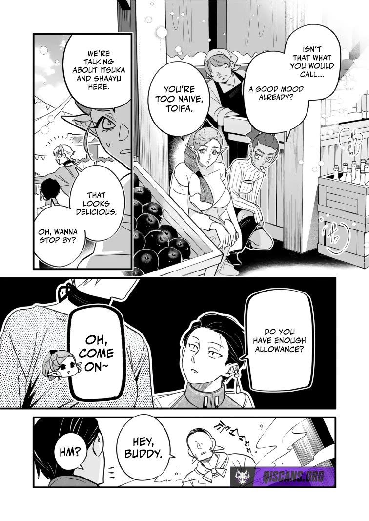 Hero's Party Want to Experience LOVE Chapter 40 page 3 - Chapter 40