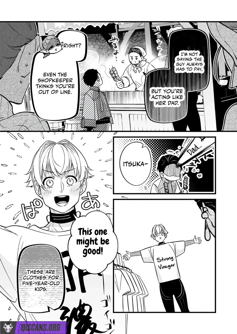 Hero's Party Want to Experience LOVE Chapter 40 page 4 - Chapter 40