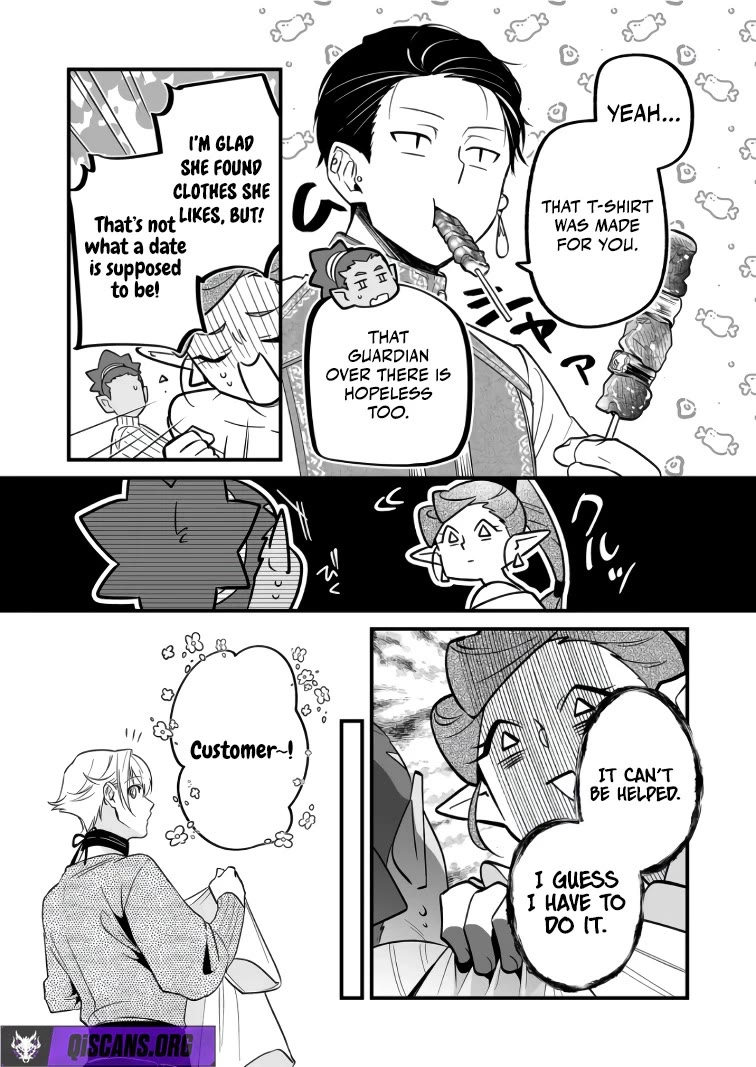 Hero's Party Want to Experience LOVE Chapter 40 page 5 - Chapter 40
