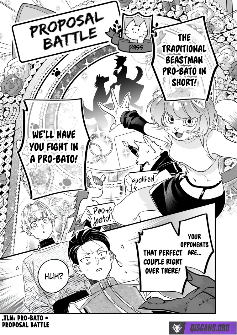 Hero's Party Want to Experience LOVE Chapter 41 page 12 - Chapter 41