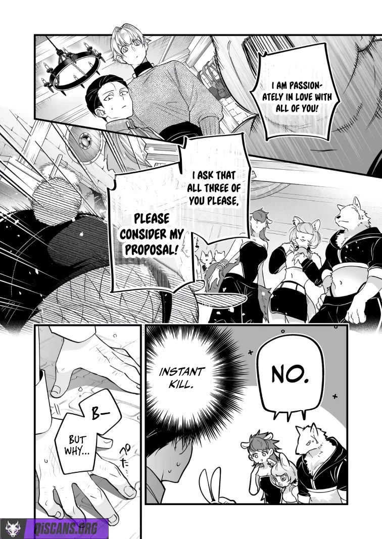 Hero's Party Want to Experience LOVE Chapter 41 page 2 - Chapter 41