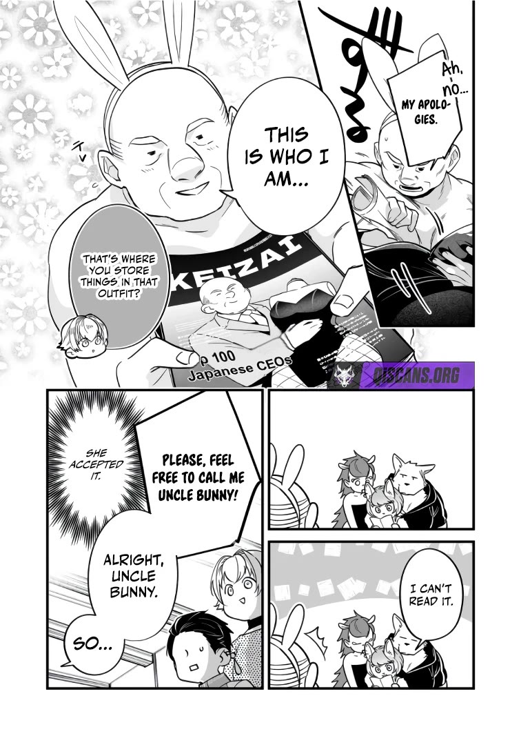 Hero's Party Want to Experience LOVE Chapter 41 page 4 - Chapter 41