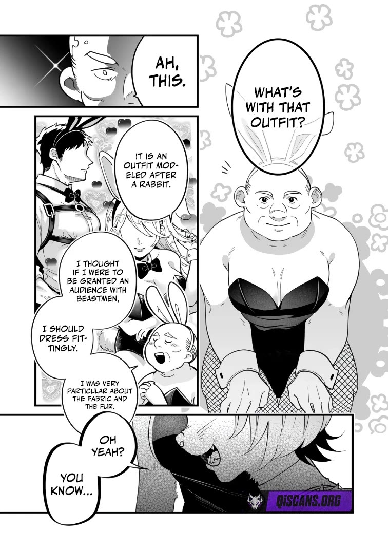 Hero's Party Want to Experience LOVE Chapter 41 page 5 - Chapter 41