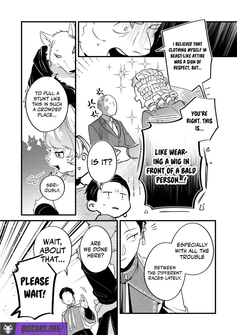 Hero's Party Want to Experience LOVE Chapter 41 page 7 - Chapter 41