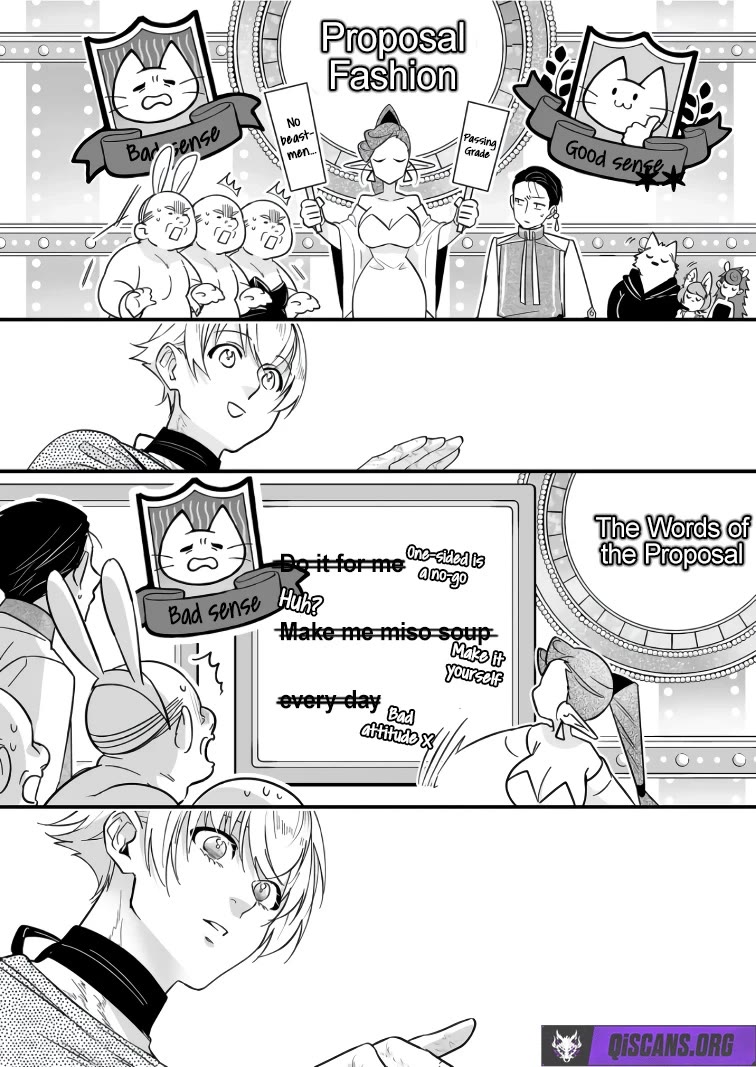 Hero's Party Want to Experience LOVE Chapter 42 page 10 - Chapter 42