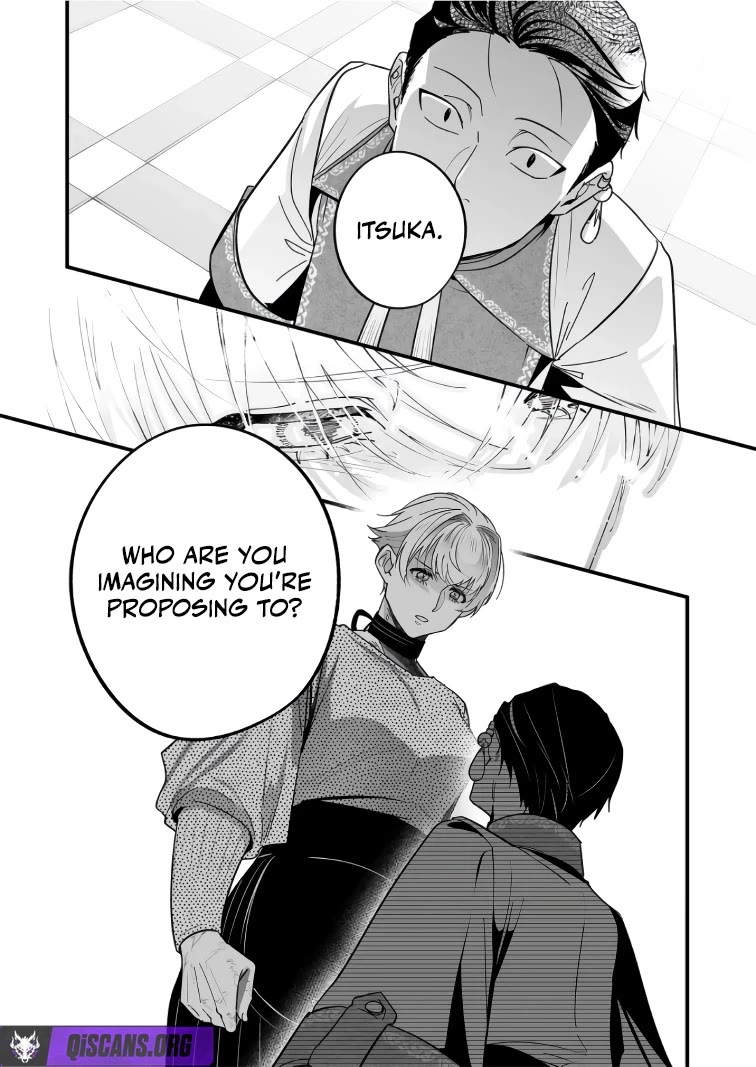 Hero's Party Want to Experience LOVE Chapter 42 page 12 - Chapter 42