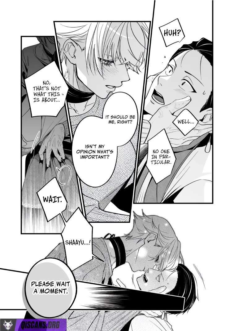 Hero's Party Want to Experience LOVE Chapter 42 page 13 - Chapter 42