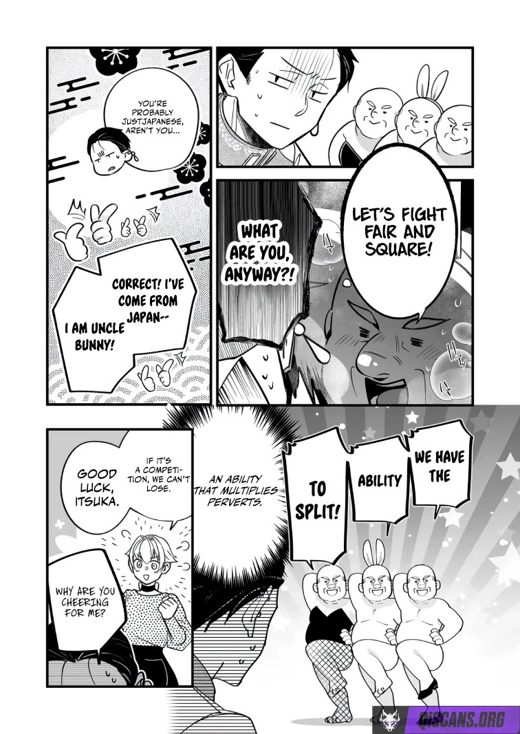 Hero's Party Want to Experience LOVE Chapter 42 page 3 - Chapter 42