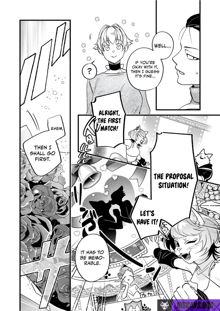 Hero's Party Want to Experience LOVE Chapter 42 page 4 - Chapter 42