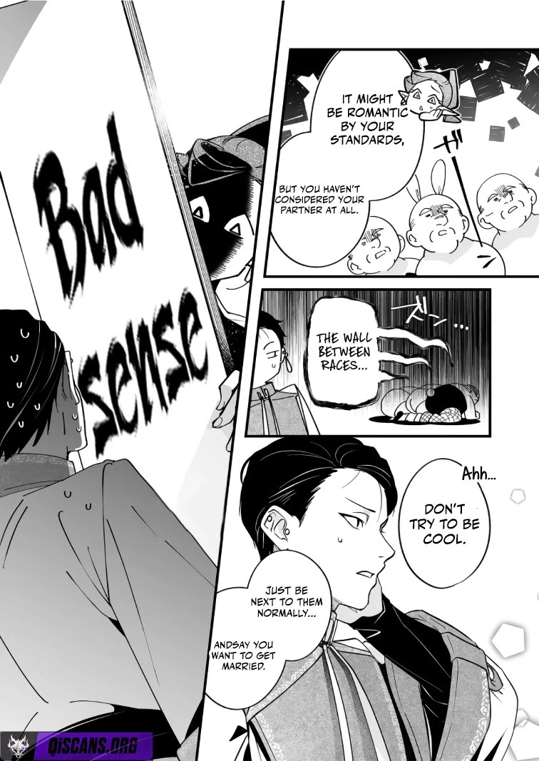 Hero's Party Want to Experience LOVE Chapter 42 page 6 - Chapter 42