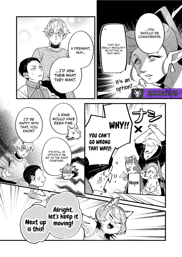 Hero's Party Want to Experience LOVE Chapter 42 page 9 - Chapter 42