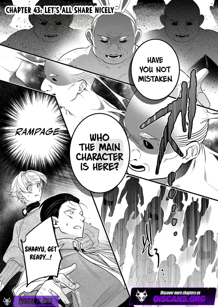 Hero's Party Want to Experience LOVE Chapter 43 page 1 - Chapter 43